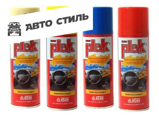 ATAS PLAK 200 ML- спрей. Глянцевая полироль торпеды с запахом "Персик" (pesca)